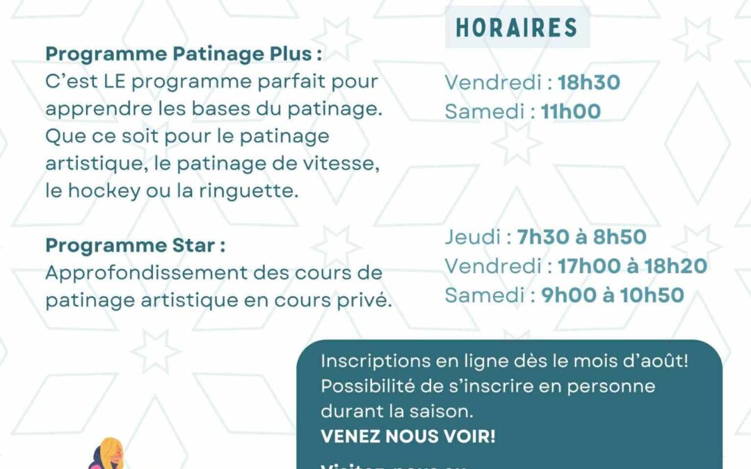 Apprenez à patiner tout en s’amusant | CPA Soulanges