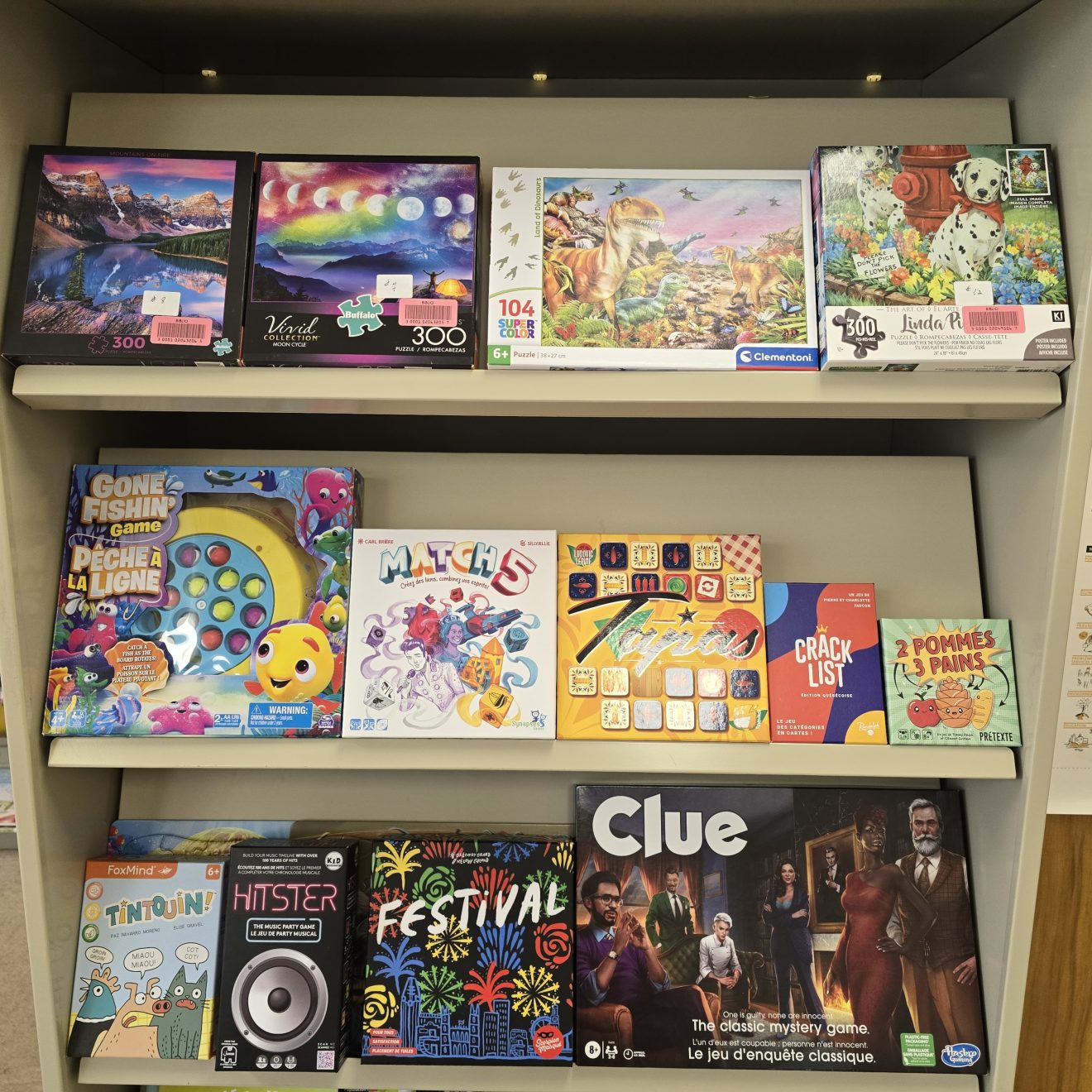 Prêt à la bibliothèque | Collection de jeux de société